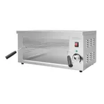 Apuro Salamander Grill view 5