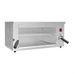 Apuro Salamander Grill view 2