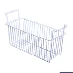 BD768F-BASKET Basket for BD768F Chest Freezer