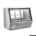 Bonvue Dual Access Refrigerated Deli Meat and Seafood Display