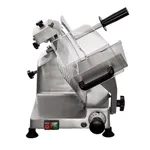 Apuro Meat Slicer - 220mm view 5