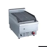 Gasmax Benchtop Gas Lava Rock Grill