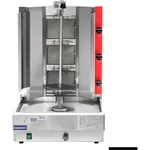 GasMax Semi-automatic 3 Burner NG Kebab Machine KB-3