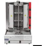 GasMax Semi-automatic 3 Burner LPG Kebab Machine – KB-3LPG