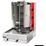 GasMax Semi-automatic 3 Burner LPG Kebab Machine – KB-3LPG