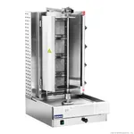 GasMax Semi-automatic 4 Burner NG Kebab Machine KB-4 view 14