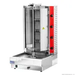 GasMax Semi-automatic 4 Burner NG Kebab Machine KB-4 view 15
