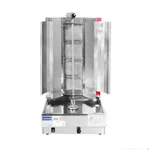 GasMax Semi-automatic 4 Burner NG Kebab Machine KB-4 view 16