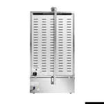 GasMax Semi-automatic 4 Burner NG Kebab Machine KB-4 view 17