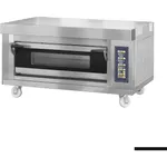 Bakermax Stackable Electric Deck Bakery Oven