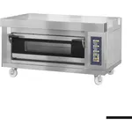 Bakermax Stackable Electric Deck Bakery Oven - ME2-1D