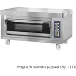 Bakermax Stackable Electric Deck Bakery Oven Me2 1