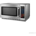 Benchstar Stainless Steel Microwave Oven - MD-1400