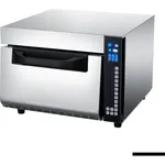 ExtremePro 4L Speed Oven NP-MWO