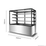 BONVUE Cake Display - SF850V view 2
