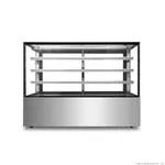 BONVUE Cake Display - SF860V view 13
