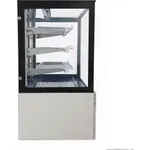 Bonvue Chilled Food Display - SL880V