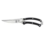 Poultry Carving Shears-256mm (971.9709.25)