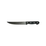 Kitchen Knife-180mm (271.7108.18)