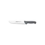 Butcher Knife-200mm, Wide Blade