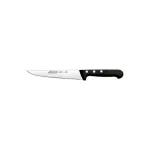 Kitchen Knife-170mm