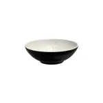 Bowl Transform — 254mm - Stone Natural / Black