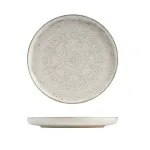 Walled Round Plate - 280mm Ø - Sahara