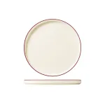 Walled Plate - 210mm Ø