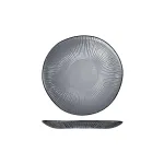 Glass Bamboo Plate-225mm