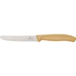 Classic Steak & Tomato Knife, Autumn Mix and Match