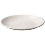 Deep Round Plate 260mm Aura (300376)