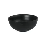 Round Bowl — 190mm 1400ml